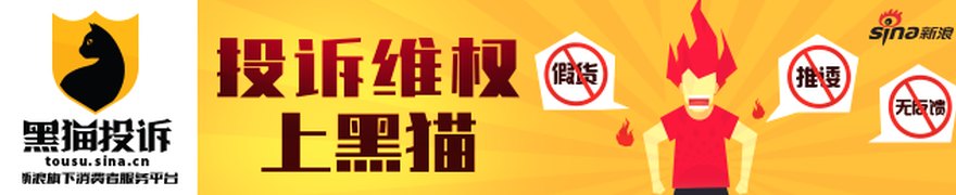 看好Tripo落地价值 巨人网络参投VAST新一轮超10亿元融资